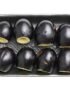 Eggplant Baby Cored
