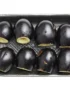 Eggplant Baby Cored