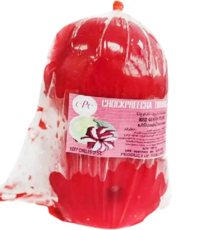 Guava Plum Red Thailand