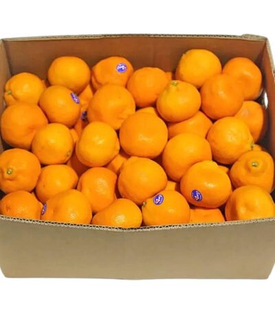 Mandarin Australia Box