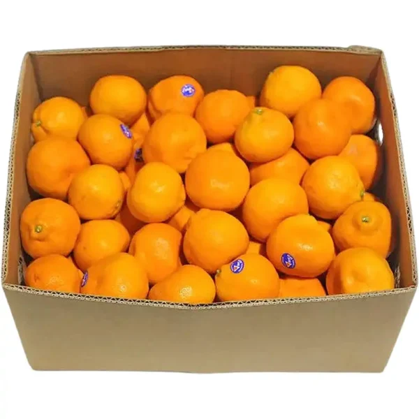 Mandarin Australia Box