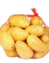 Potato in uae