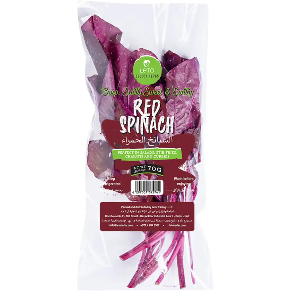 Red spinach Red spinach